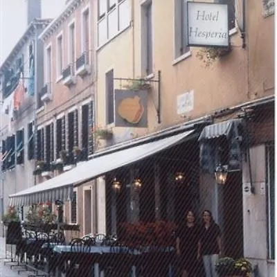 Hotel Hesperia Veneza