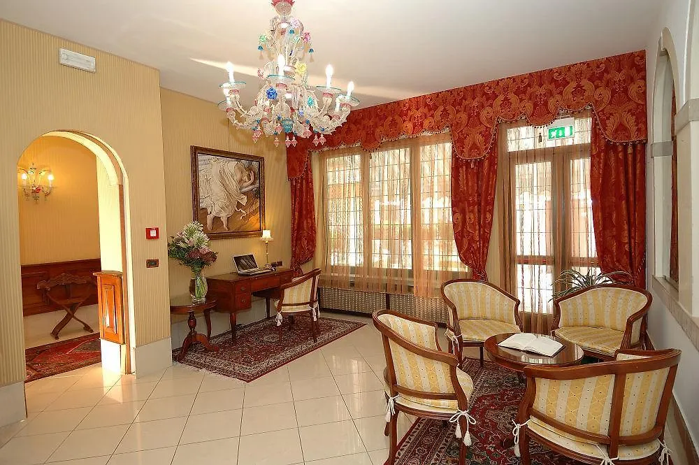 ונציה Hotel Hesperia