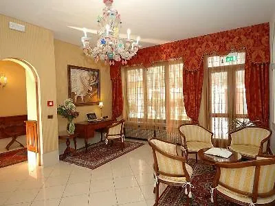 ונציה Hotel Hesperia