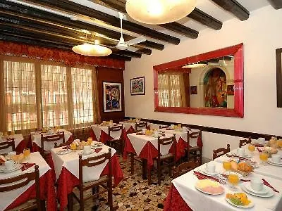 ונציה Hotel Hesperia איטליה